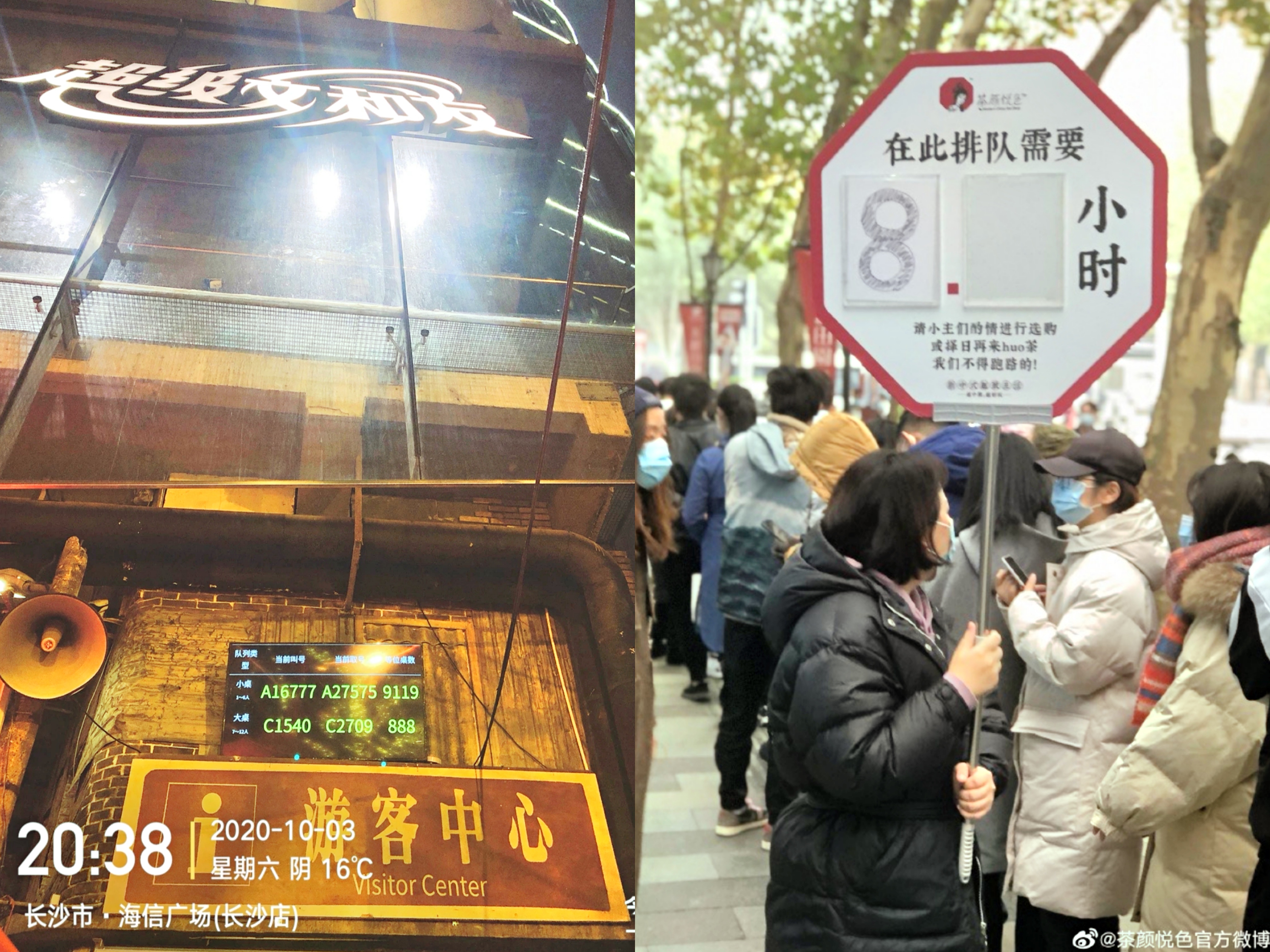微信图片_20210719180826.jpg