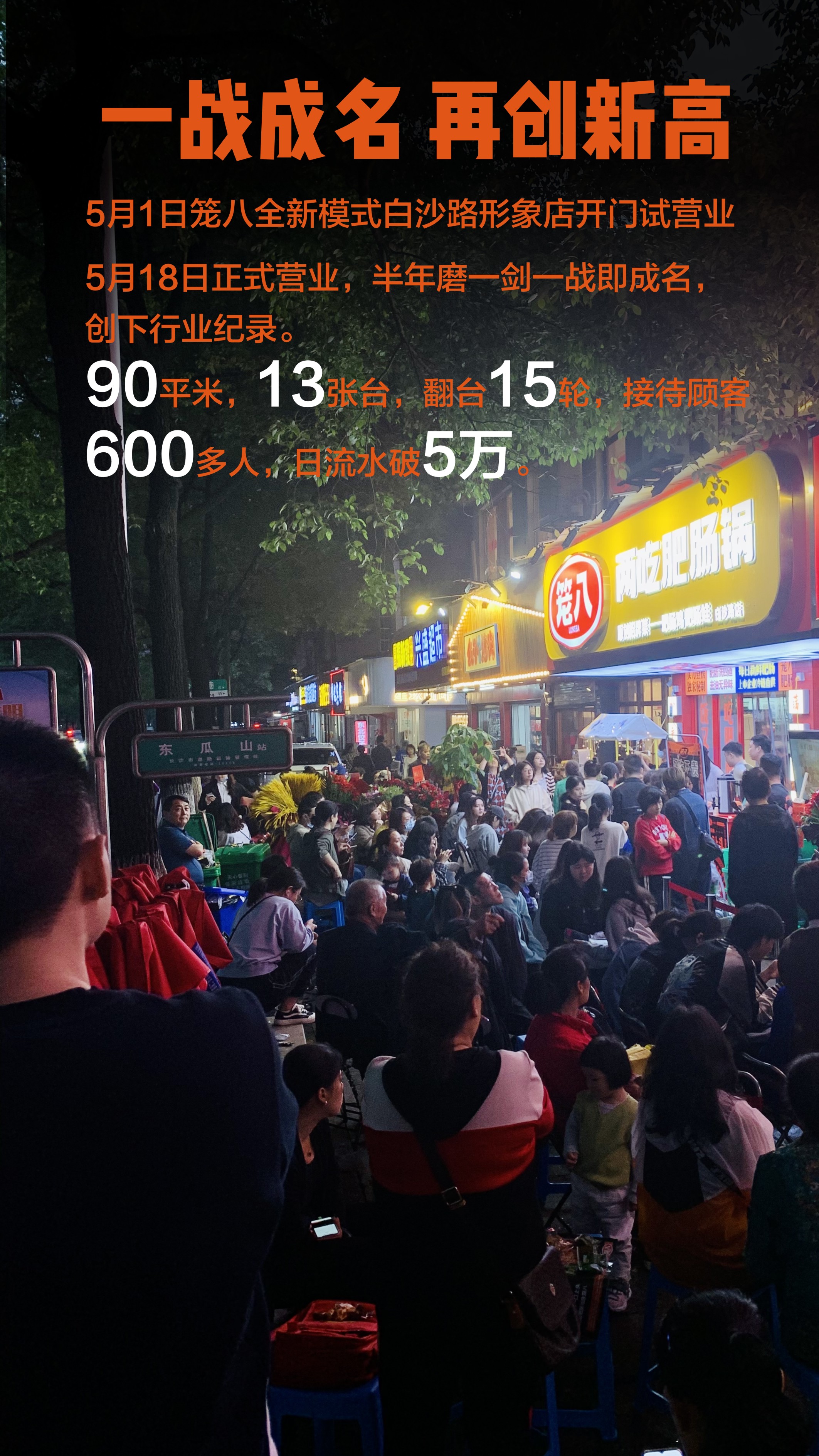 文章配图.jpg