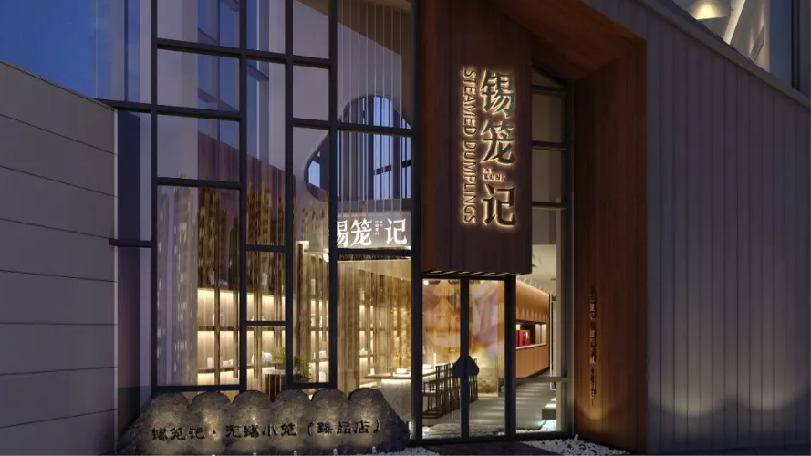 微信图片_20211029163410.png