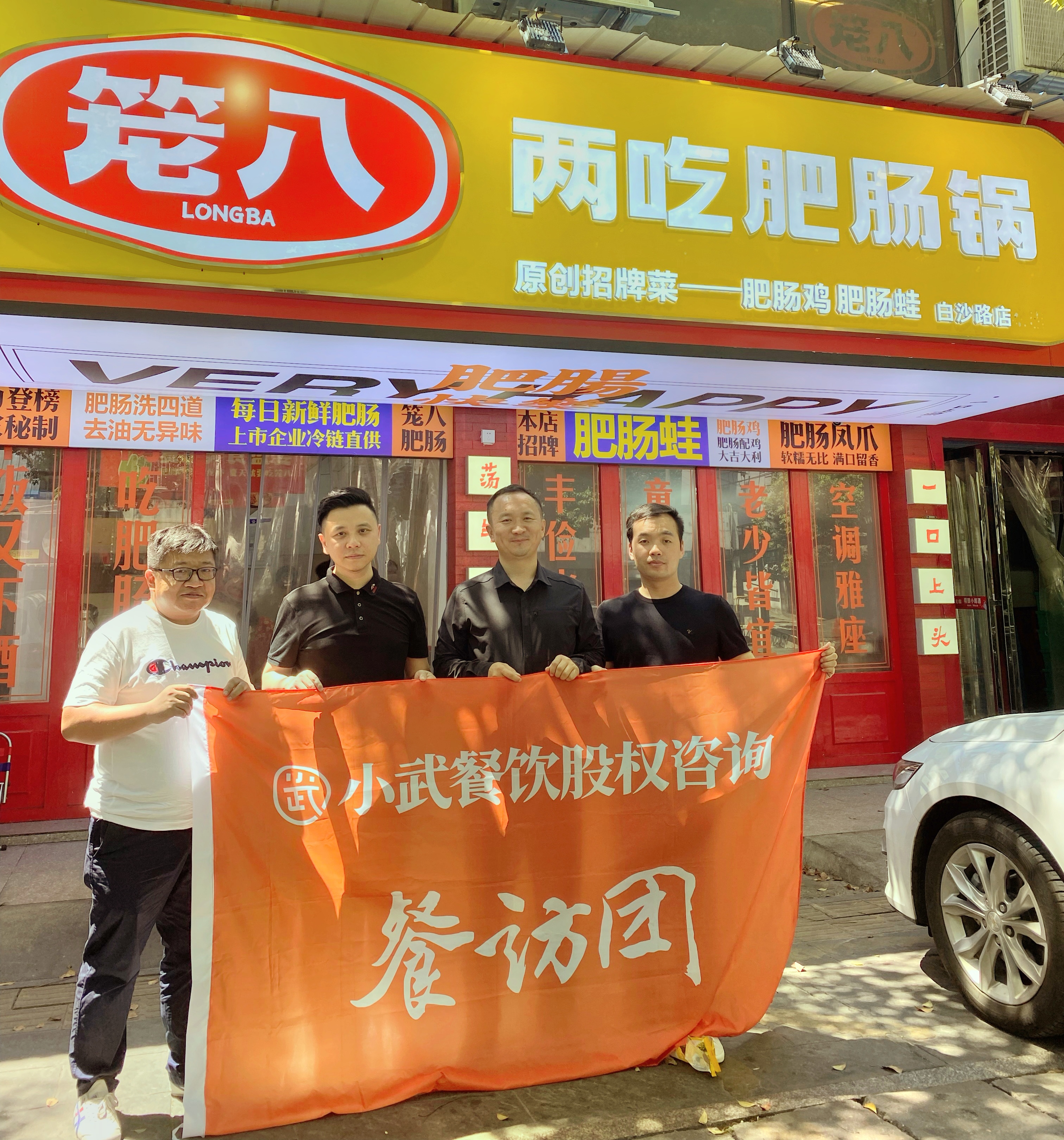 微信图片_20210719184426.jpg